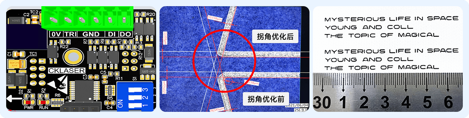 智控头(0延时)