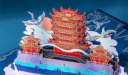 纸品1